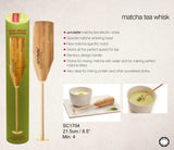 Macha Tea Whisk